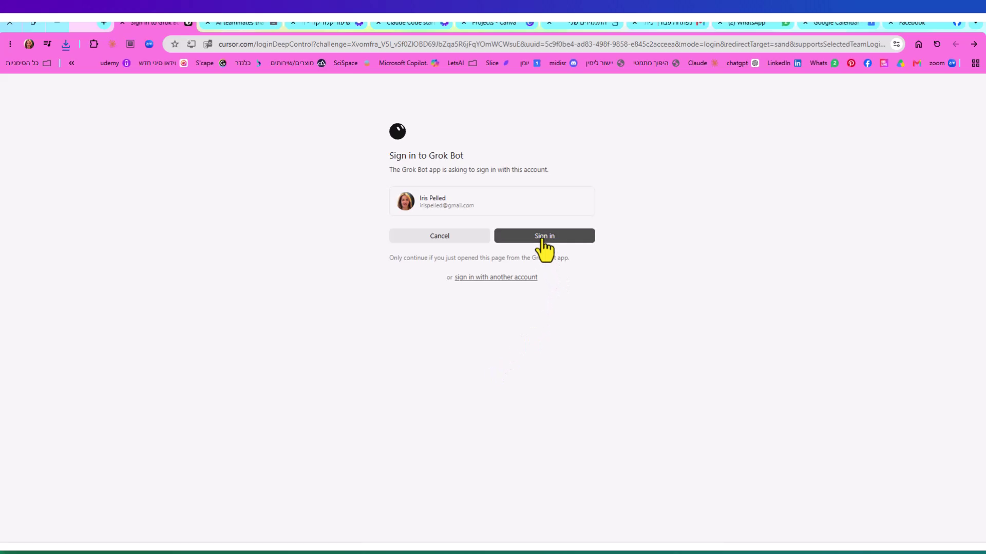 מסך אישור כניסה באתר cursor.com, עם כפתור Sign in